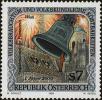 Stamp ID#265057 (1-309-174)