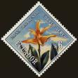 Stamp ID#266636 (1-309-1754)