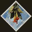 Stamp ID#266637 (1-309-1755)