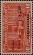 Stamp ID#266643 (1-309-1761)