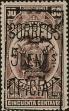 Stamp ID#266656 (1-309-1774)