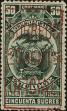 Stamp ID#266657 (1-309-1775)
