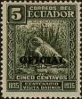 Stamp ID#266658 (1-309-1776)