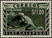 Stamp ID#266664 (1-309-1782)