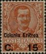 Stamp ID#266665 (1-309-1783)