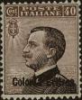 Stamp ID#266666 (1-309-1784)