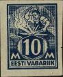 Stamp ID#266703 (1-309-1821)
