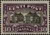 Stamp ID#266704 (1-309-1822)