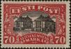 Stamp ID#266705 (1-309-1823)