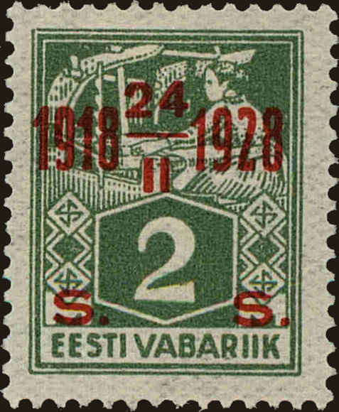 Front view of Estonia 84 collectors stamp