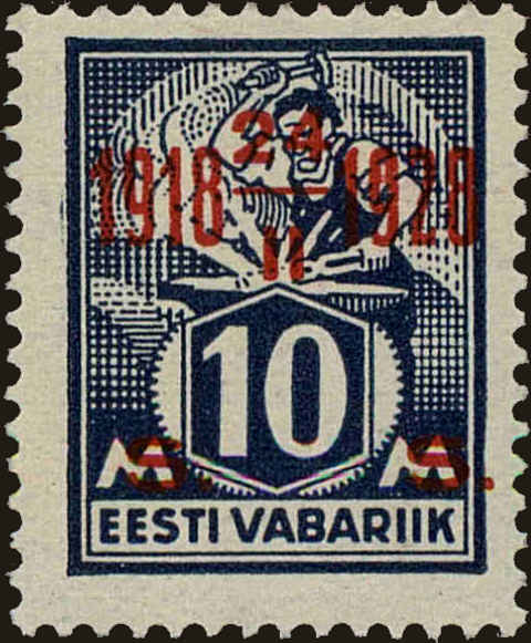 Front view of Estonia 86 collectors stamp