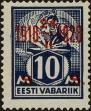 Stamp ID#266707 (1-309-1825)
