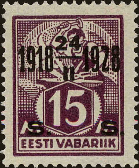 Front view of Estonia 87 collectors stamp