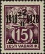 Stamp ID#266708 (1-309-1826)
