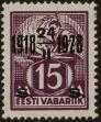 Stamp ID#266709 (1-309-1827)