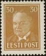 Stamp ID#266714 (1-309-1832)