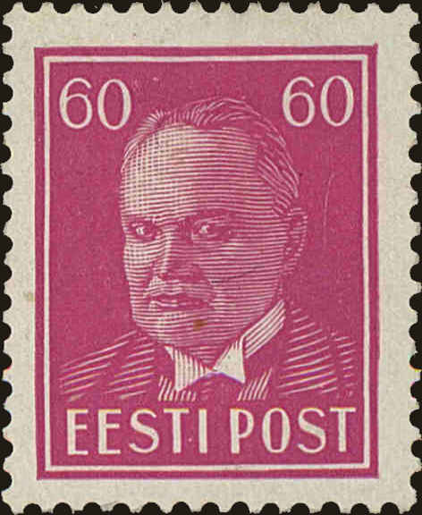 Front view of Estonia 133 collectors stamp