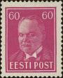 Stamp ID#266716 (1-309-1834)