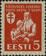 Stamp ID#266724 (1-309-1842)