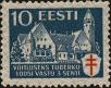 Stamp ID#266726 (1-309-1844)
