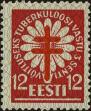 Stamp ID#266727 (1-309-1845)