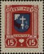 Stamp ID#266731 (1-309-1849)