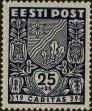 Stamp ID#266735 (1-309-1853)