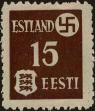 Stamp ID#266741 (1-309-1859)