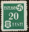 Stamp ID#266742 (1-309-1860)