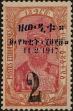 Stamp ID#266749 (1-309-1867)