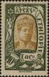 Stamp ID#266751 (1-309-1869)