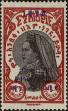 Stamp ID#266752 (1-309-1870)