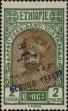 Stamp ID#266756 (1-309-1874)