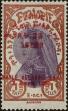 Stamp ID#266759 (1-309-1877)