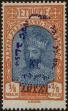 Stamp ID#266761 (1-309-1879)