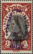 Stamp ID#266762 (1-309-1880)
