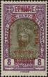 Stamp ID#266764 (1-309-1882)