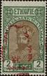 Stamp ID#266766 (1-309-1884)