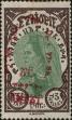 Stamp ID#266767 (1-309-1885)