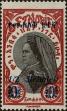 Stamp ID#266769 (1-309-1887)