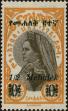 Stamp ID#266771 (1-309-1889)