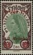Stamp ID#266772 (1-309-1890)