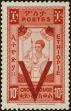 Stamp ID#266778 (1-309-1896)