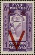 Stamp ID#266781 (1-309-1899)
