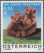 Stamp ID#265072 (1-309-189)