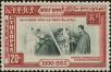 Stamp ID#266793 (1-309-1911)