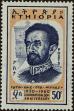 Stamp ID#266800 (1-309-1918)