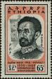 Stamp ID#266801 (1-309-1919)