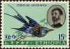 Stamp ID#266804 (1-309-1922)