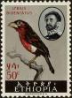 Stamp ID#266806 (1-309-1924)